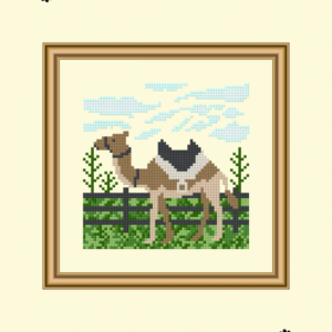 Camel Ride Cross Stitch Pattern PDF